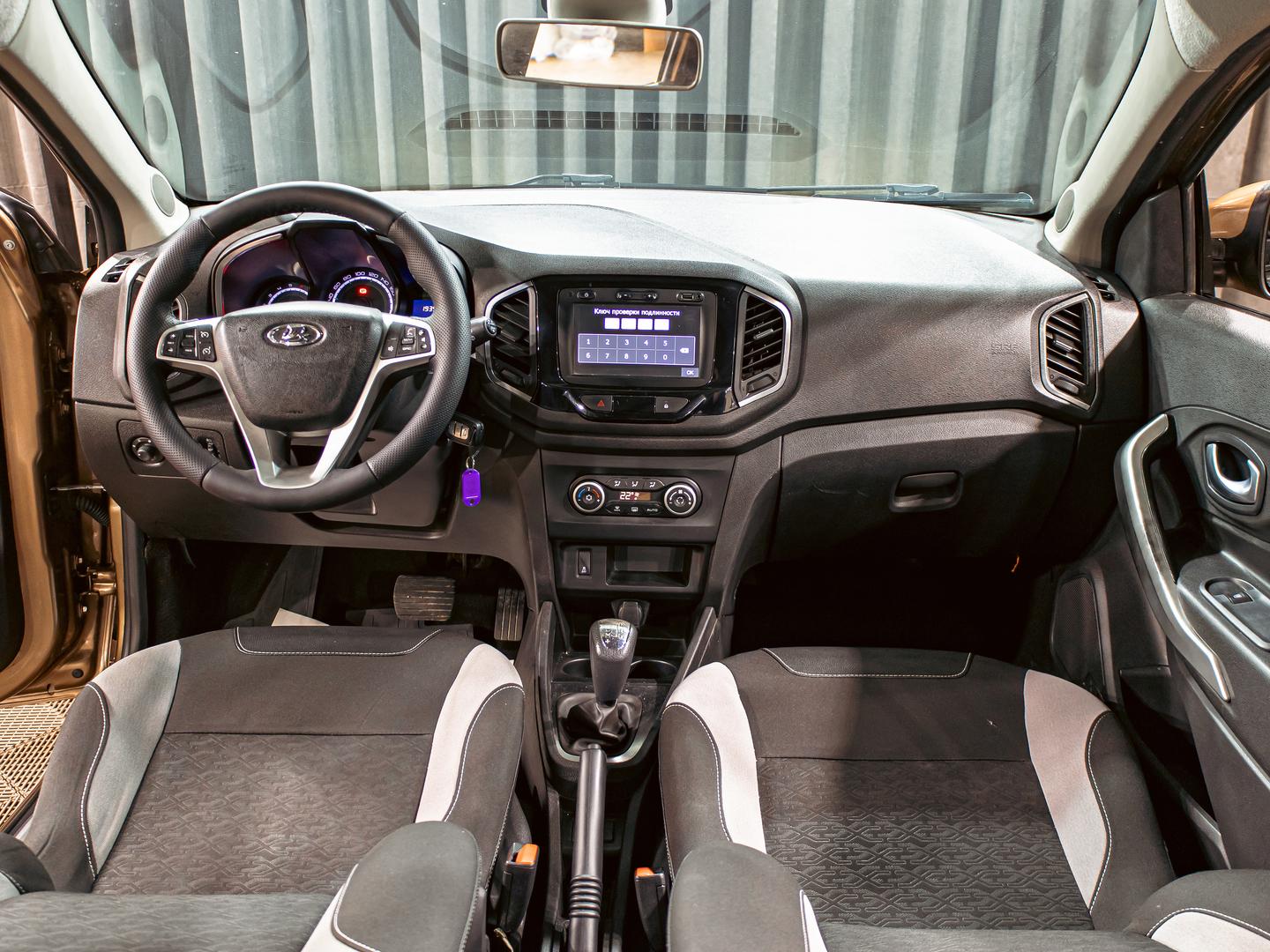 LADA (ВАЗ) XRAY