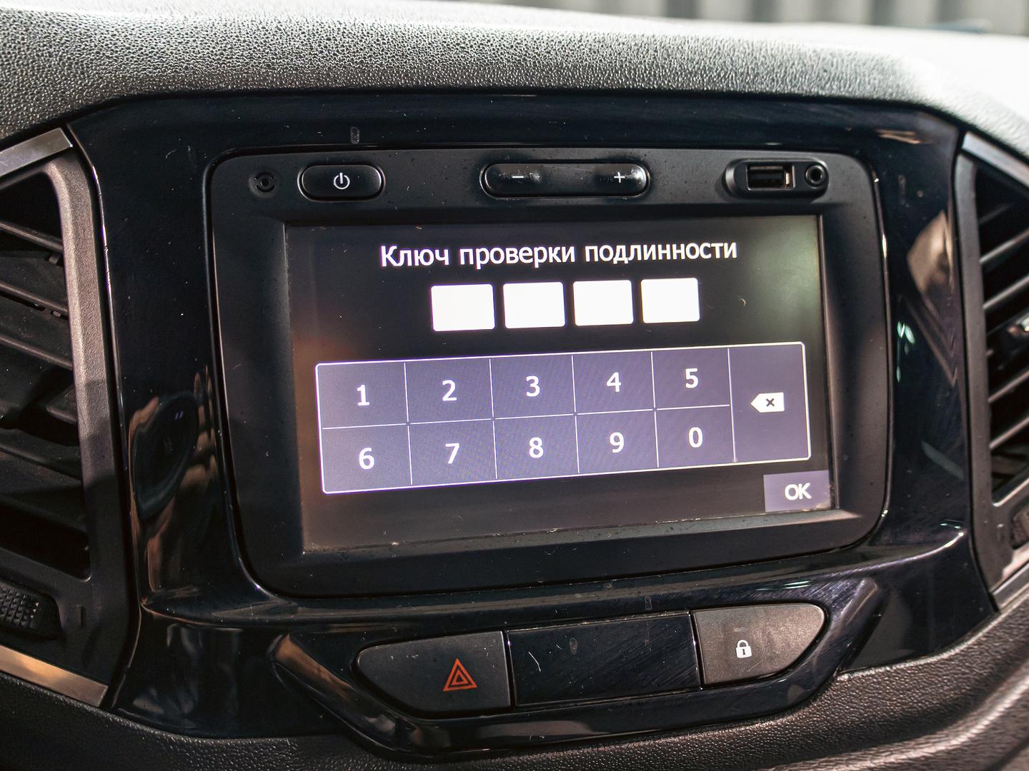 LADA (ВАЗ) XRAY