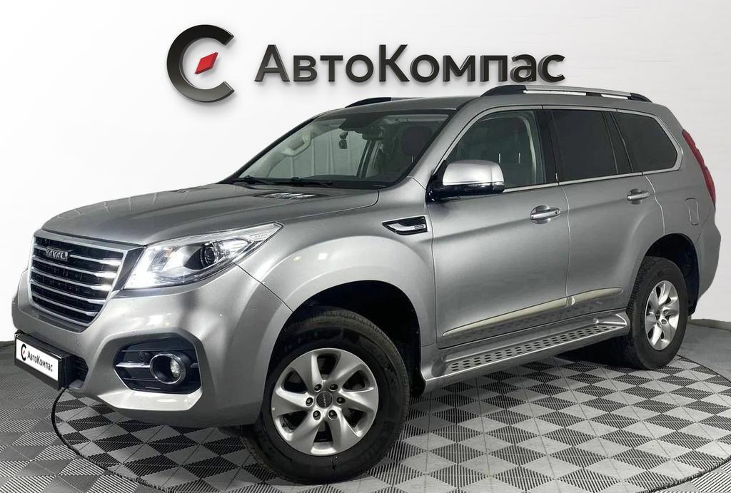 Haval H9