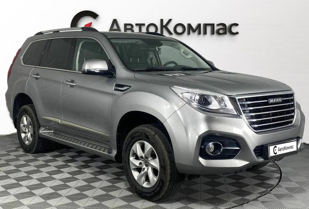 Haval H9