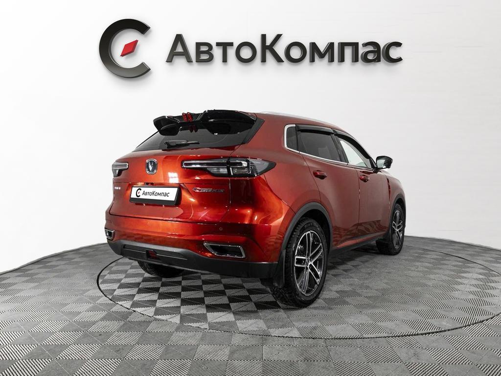 Changan CS55 Plus