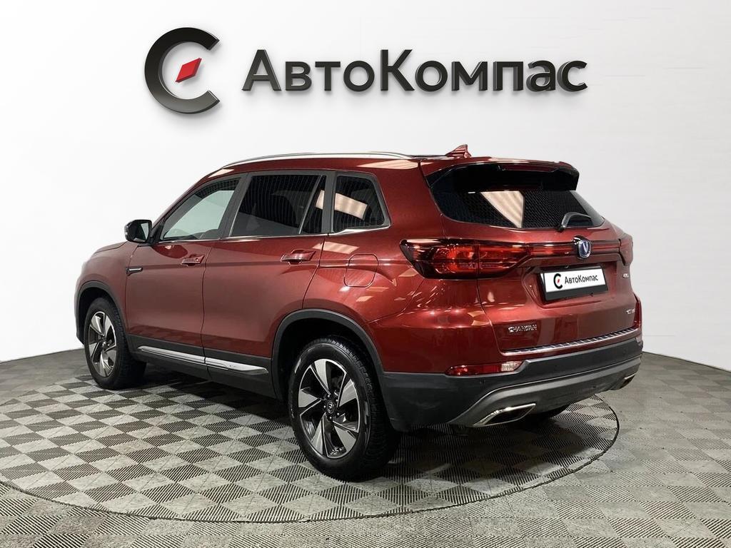 Changan CS75