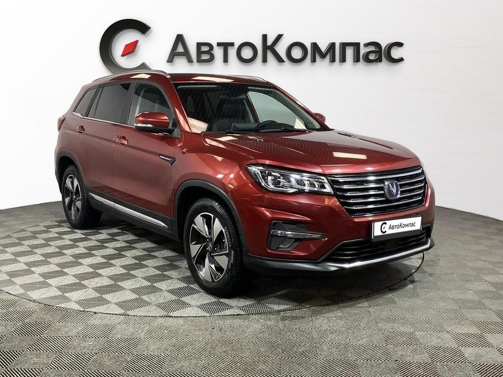 Changan CS75