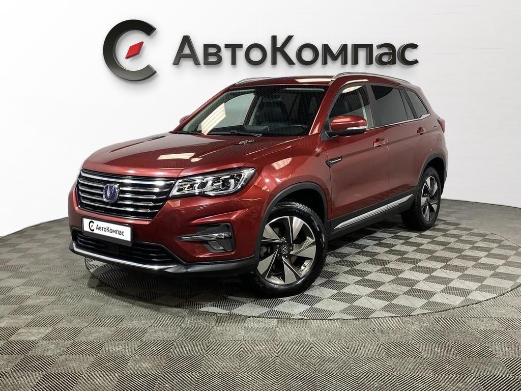 Changan CS75