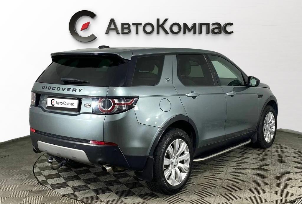 Land Rover Discovery Sport
