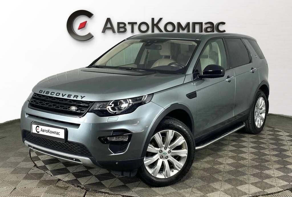 Land Rover Discovery Sport