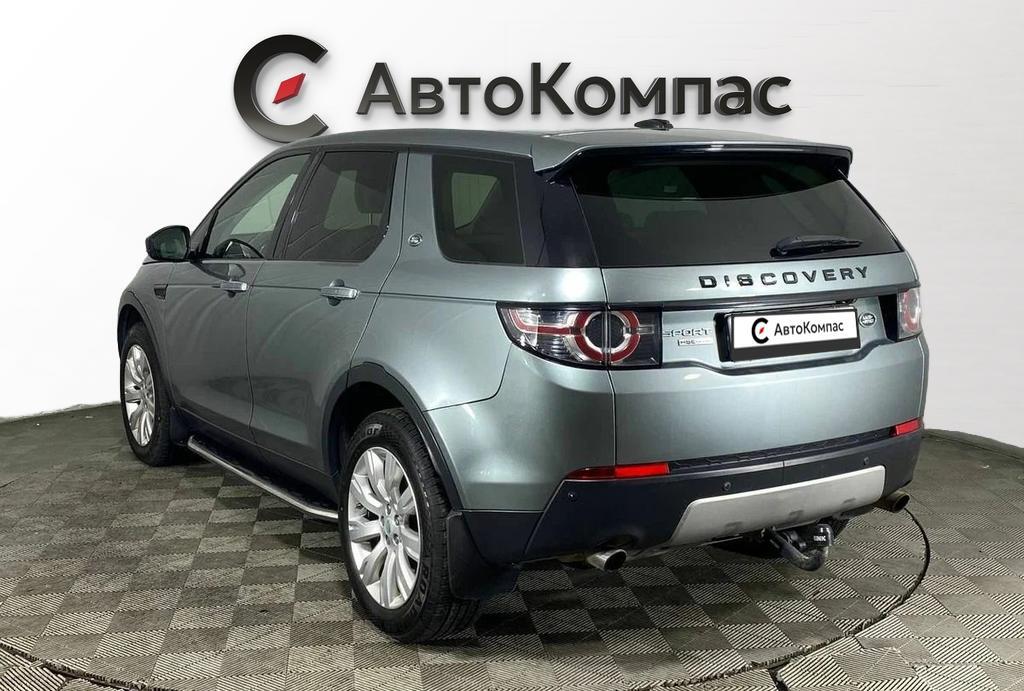 Land Rover Discovery Sport