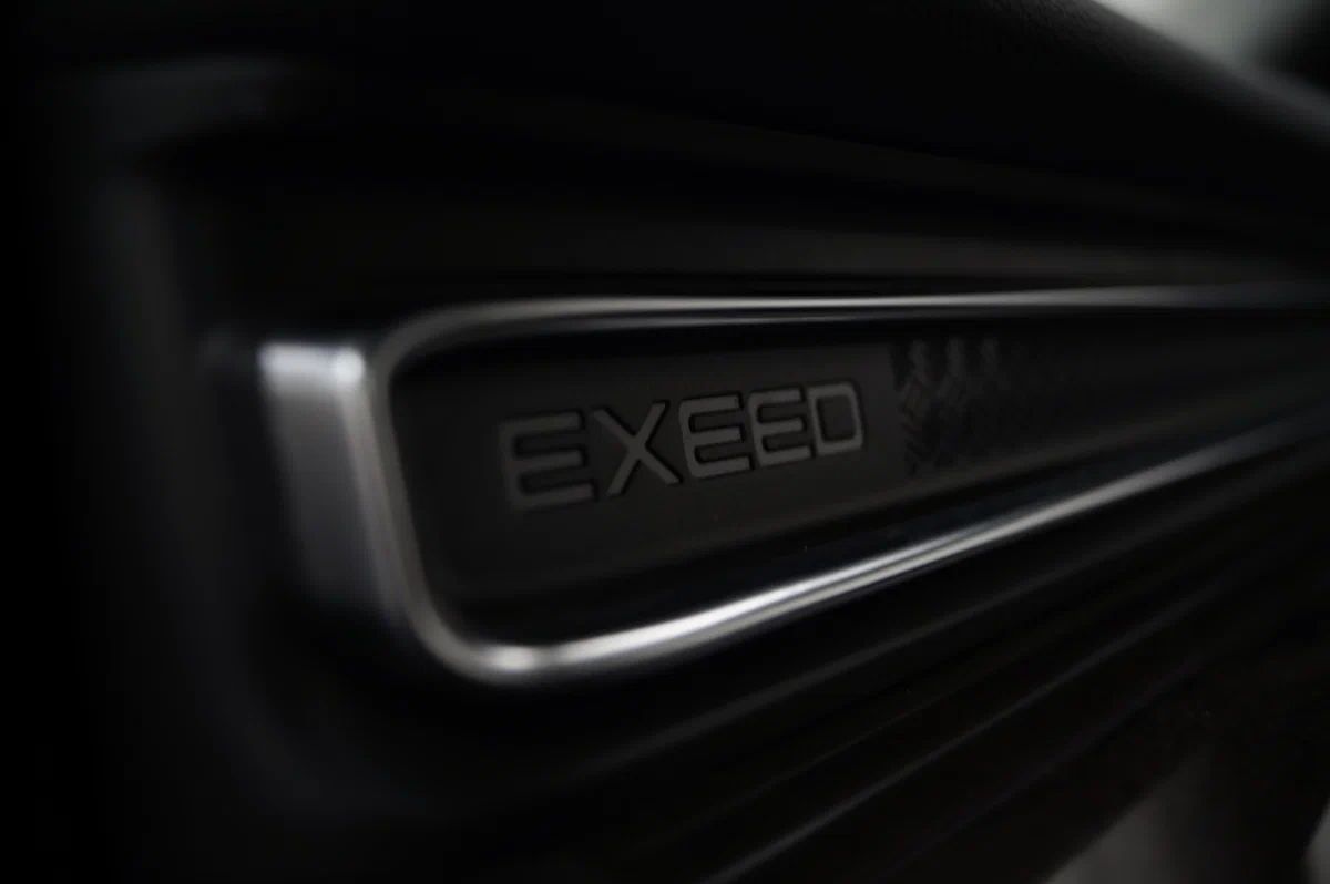 Exeed VX