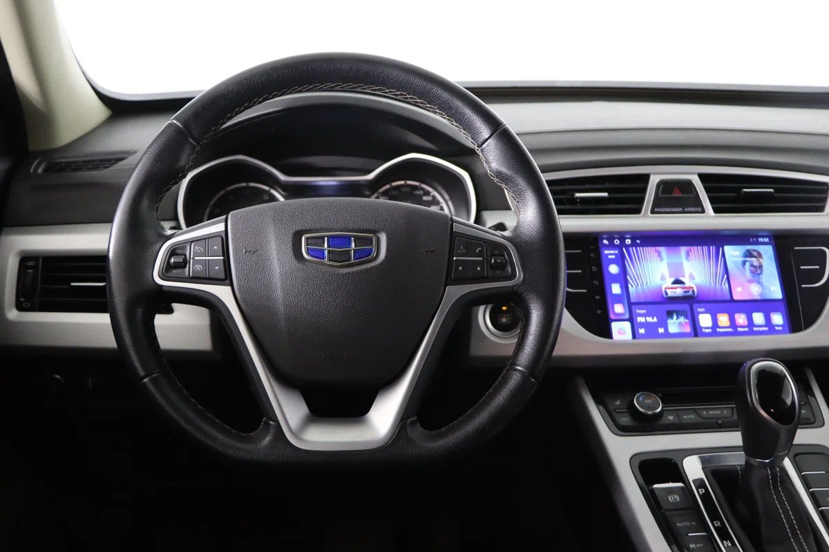 Geely Atlas