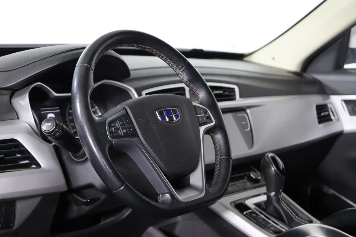 Geely Atlas