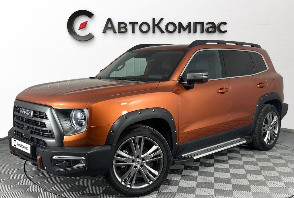 Haval Dargo
