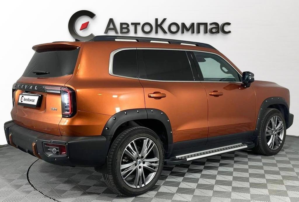 Haval Dargo