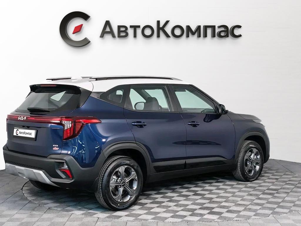 Kia Seltos
