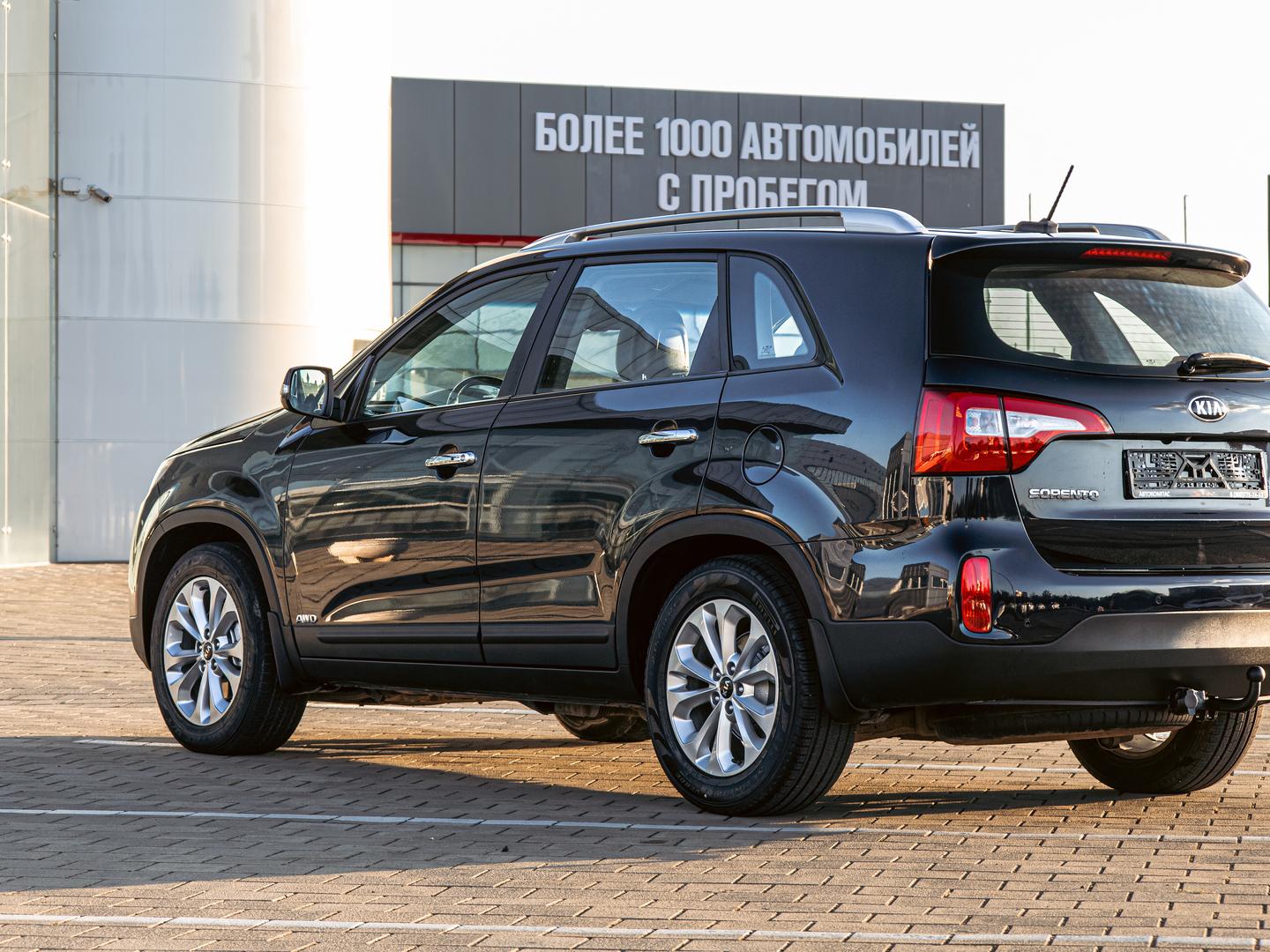 Kia Sorento