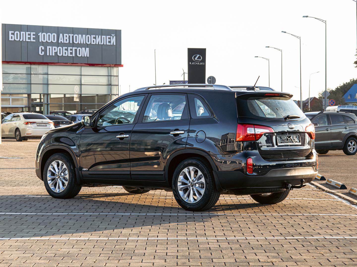 Kia Sorento