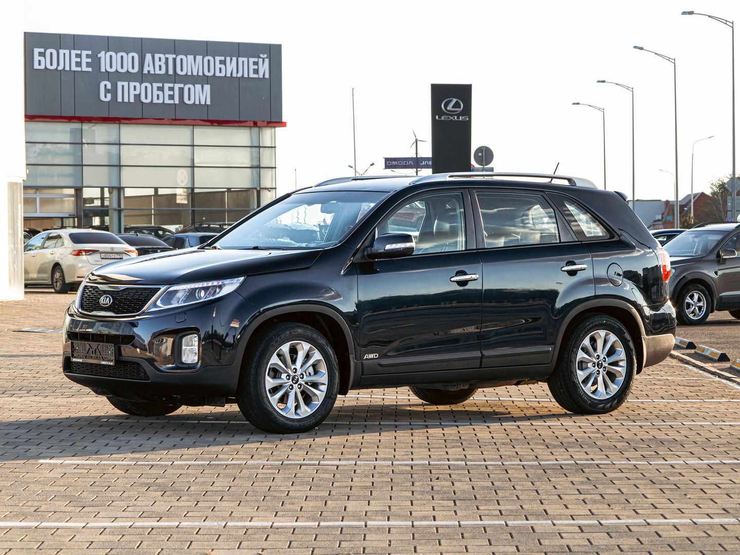 Kia Sorento
