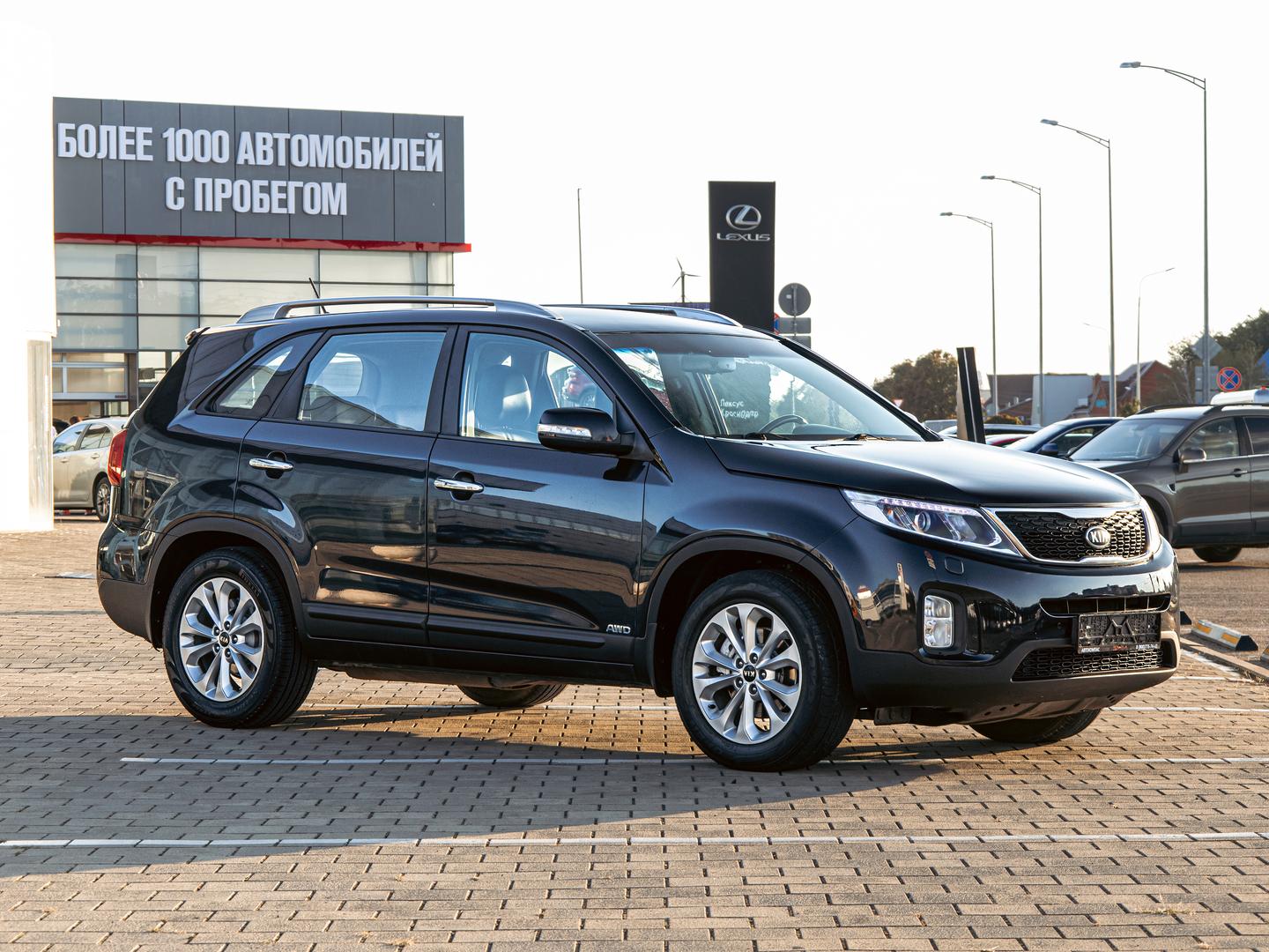 Kia Sorento