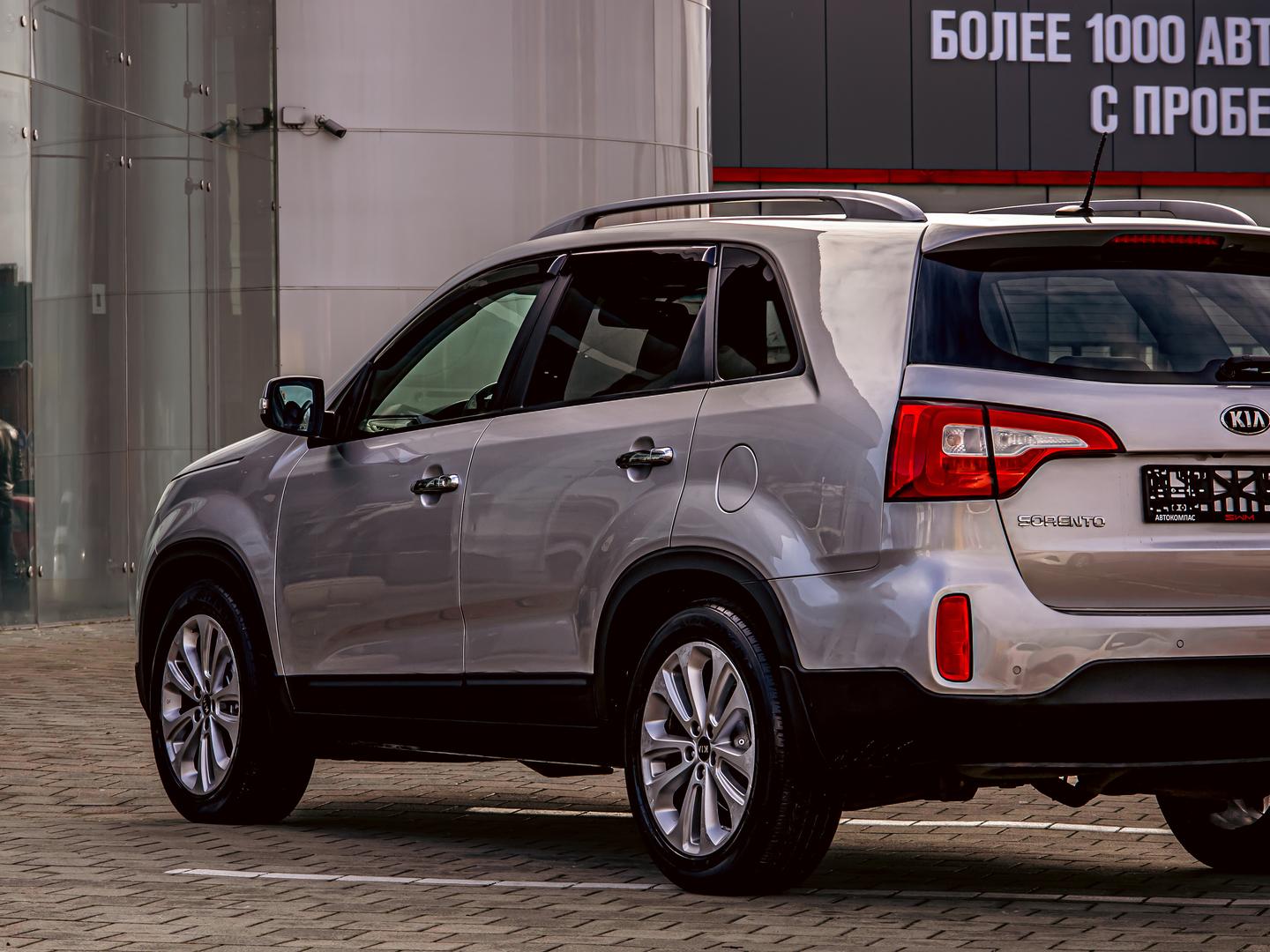 Kia Sorento