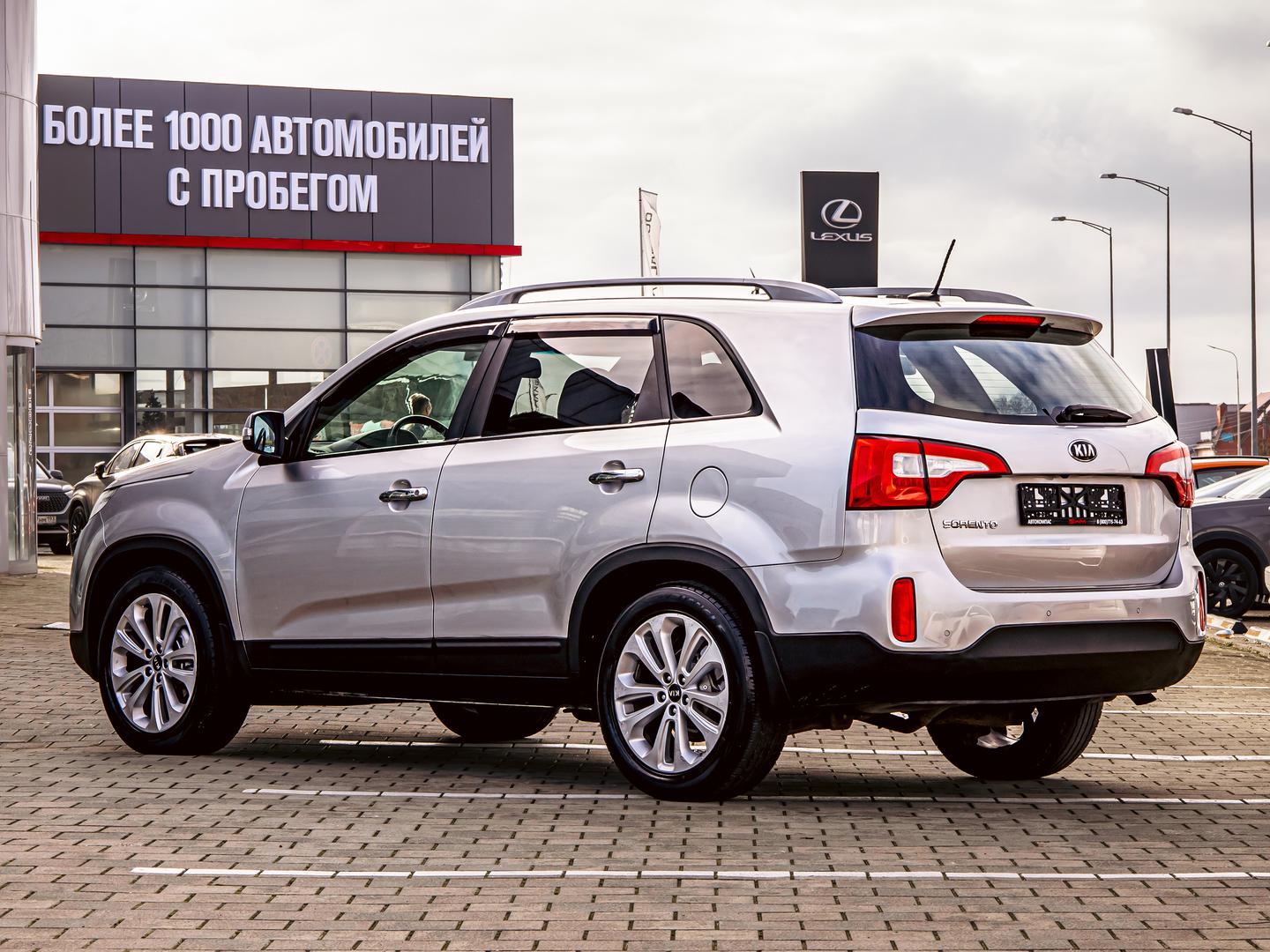 Kia Sorento