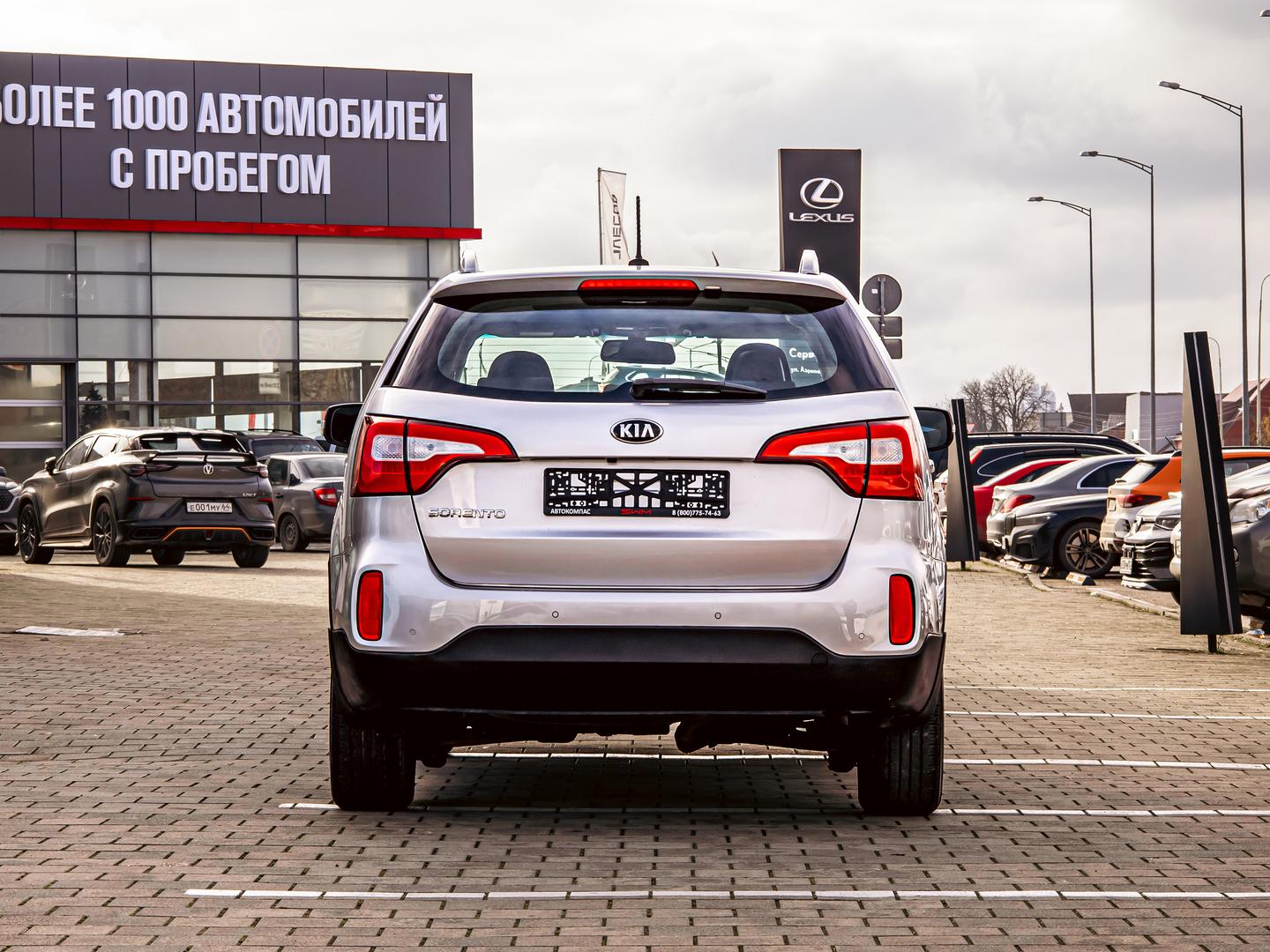 Kia Sorento