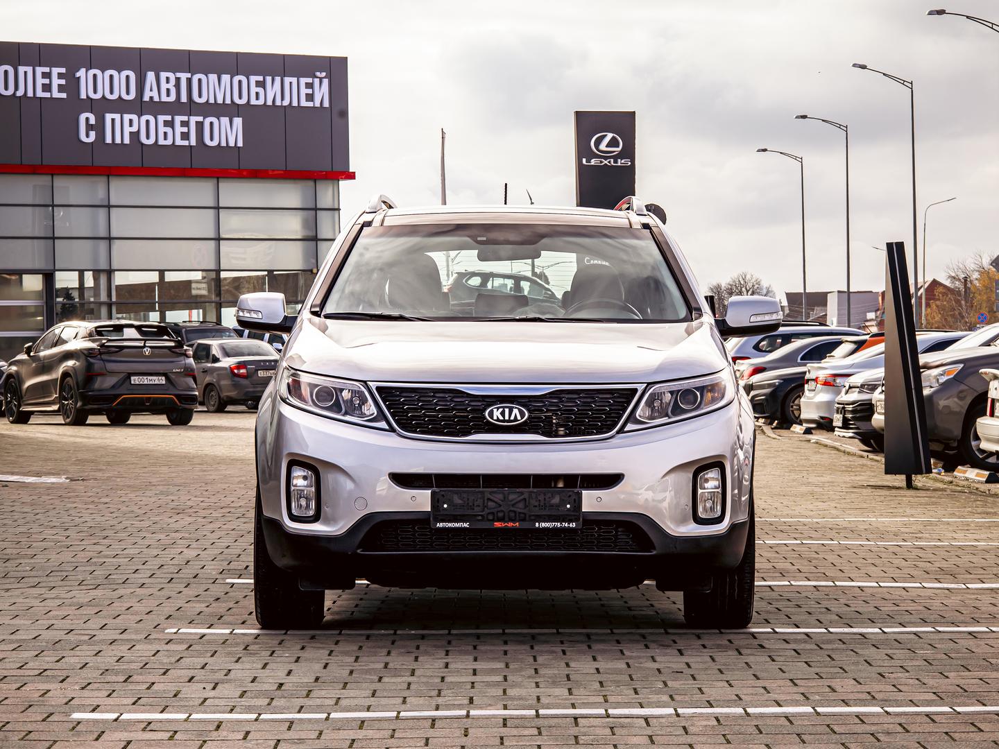 Kia Sorento