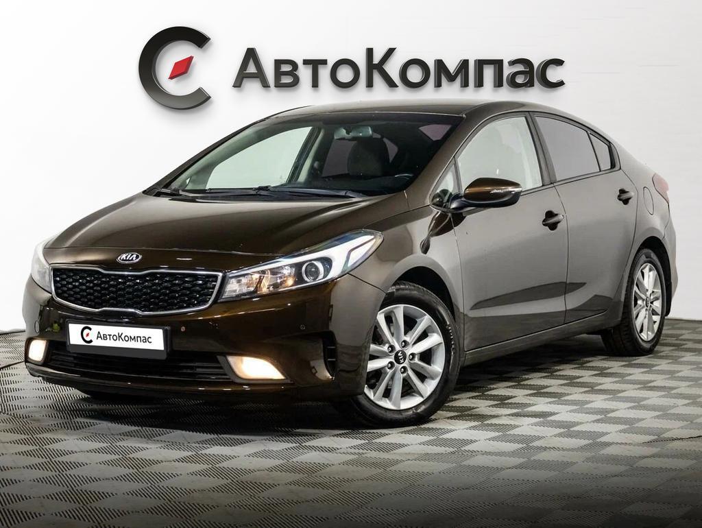 Kia Cerato