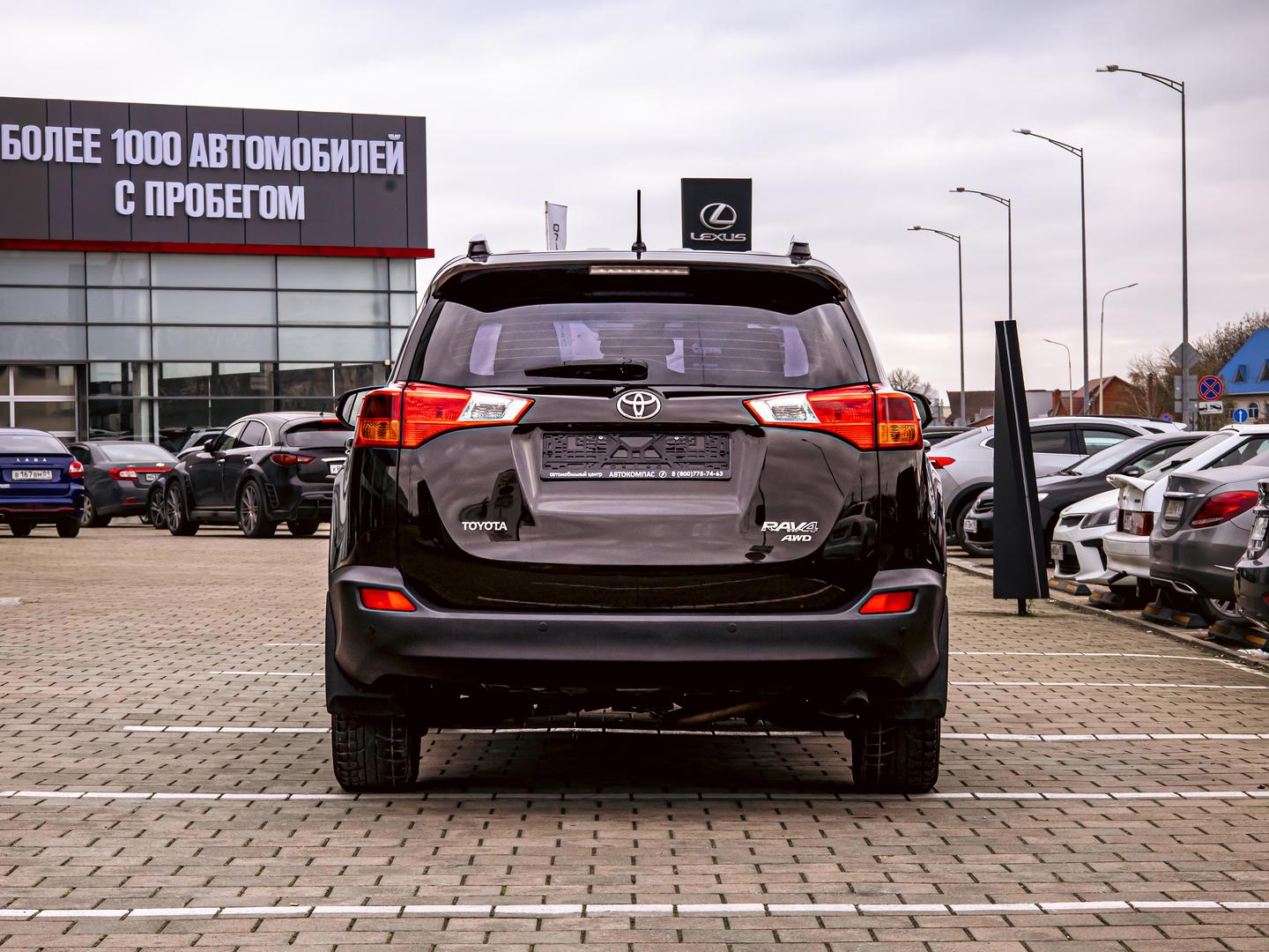 Toyota RAV4