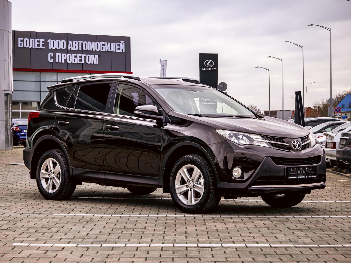 Toyota RAV4