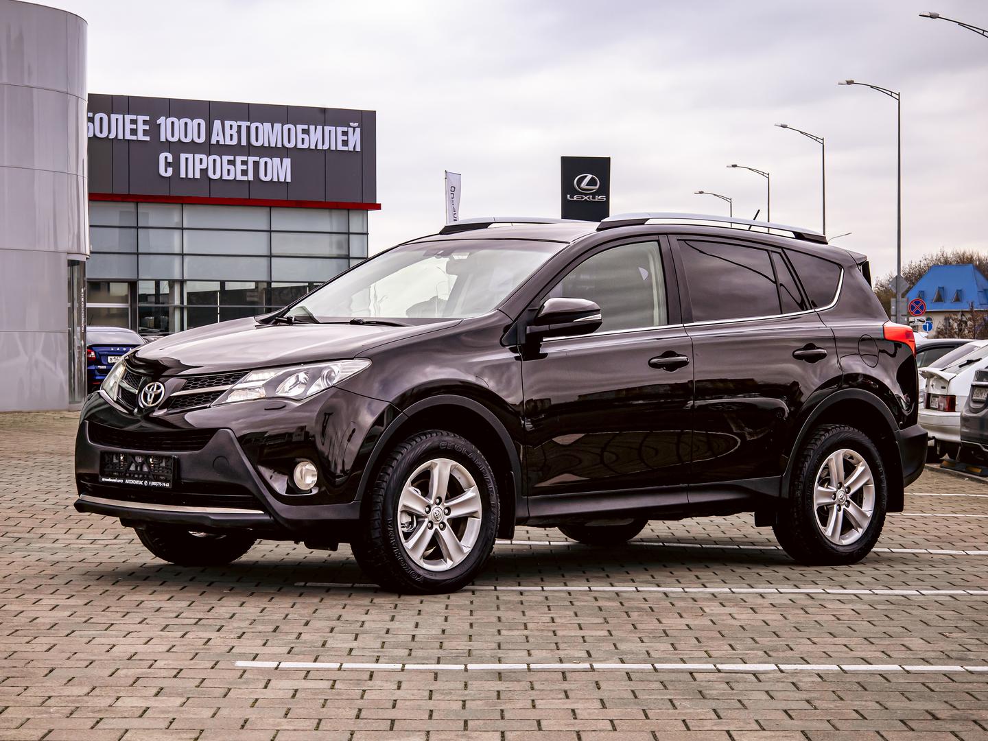Toyota RAV4