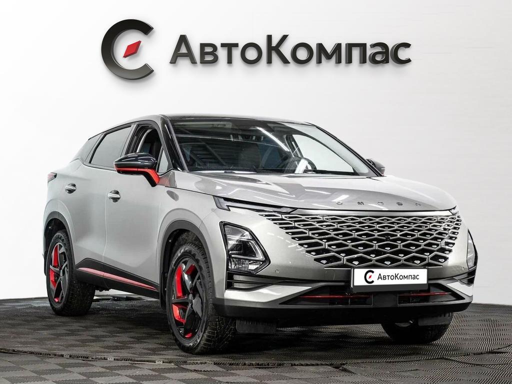 Omoda C5