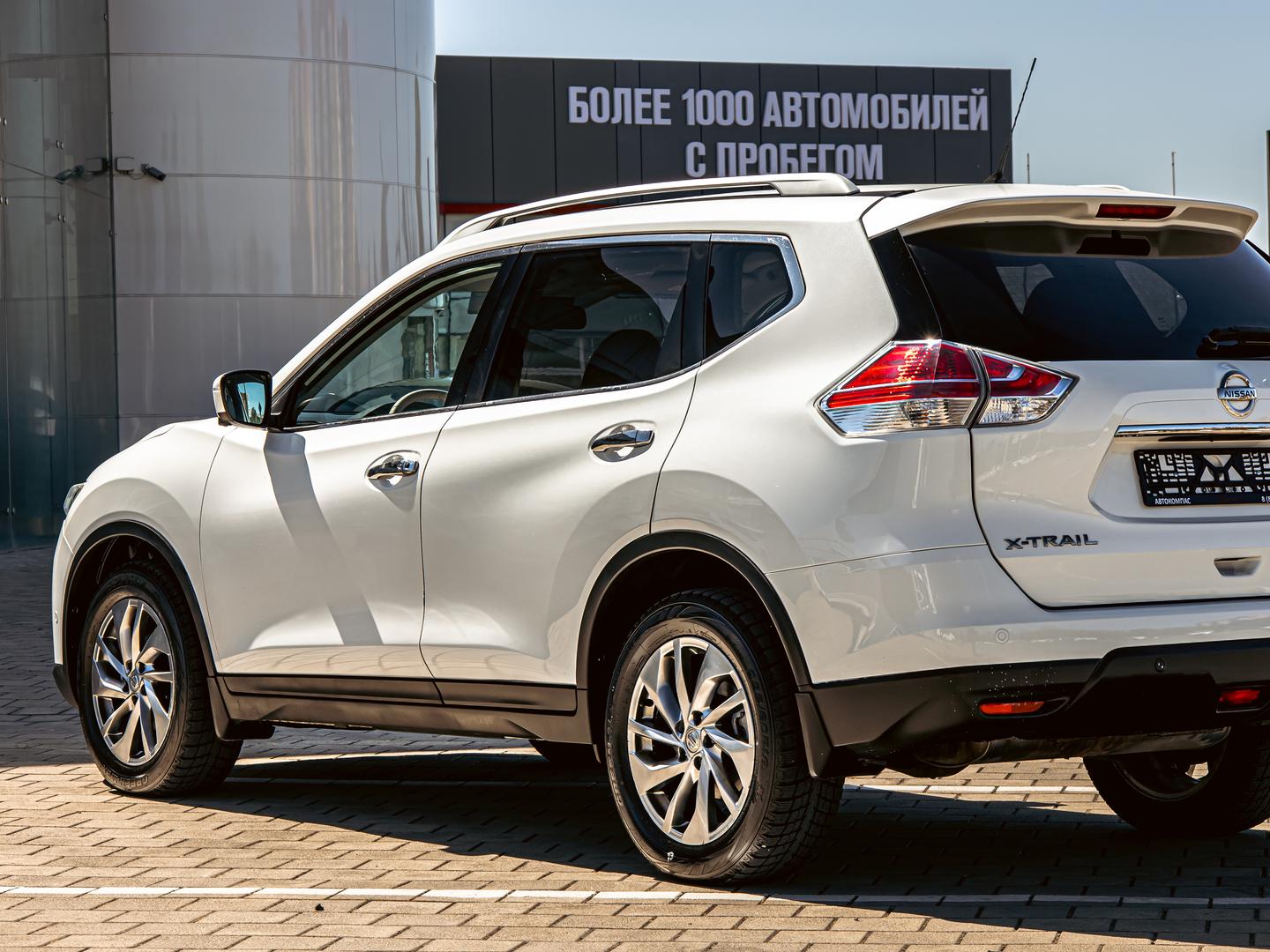 Nissan X-Trail