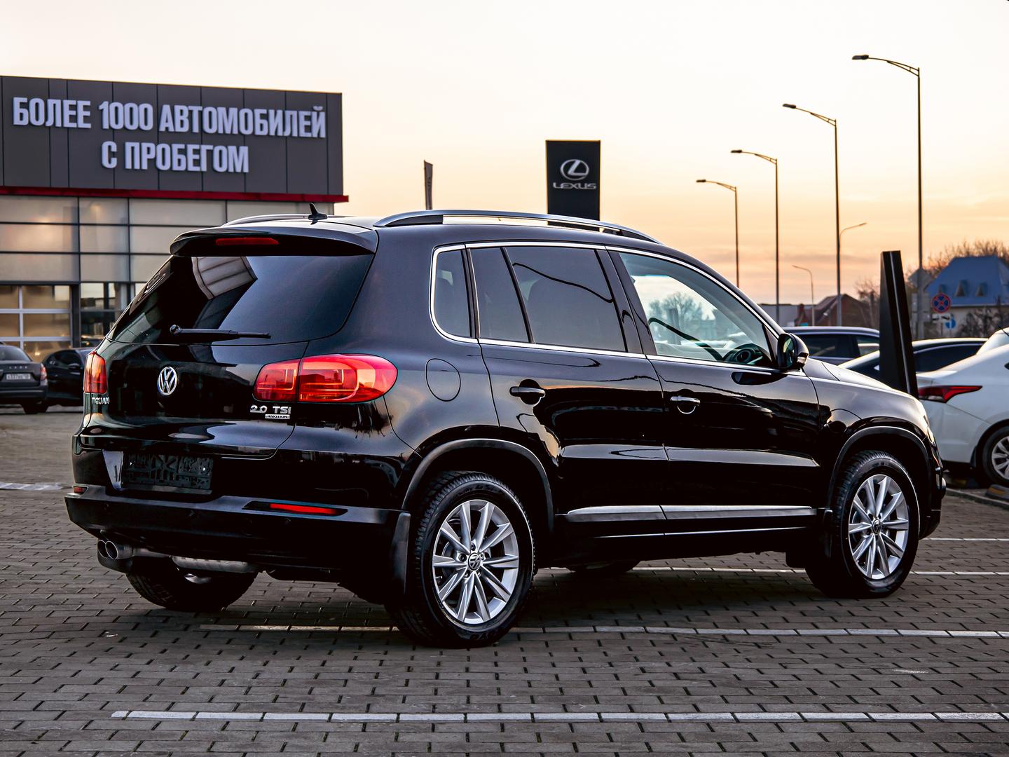 Volkswagen Tiguan