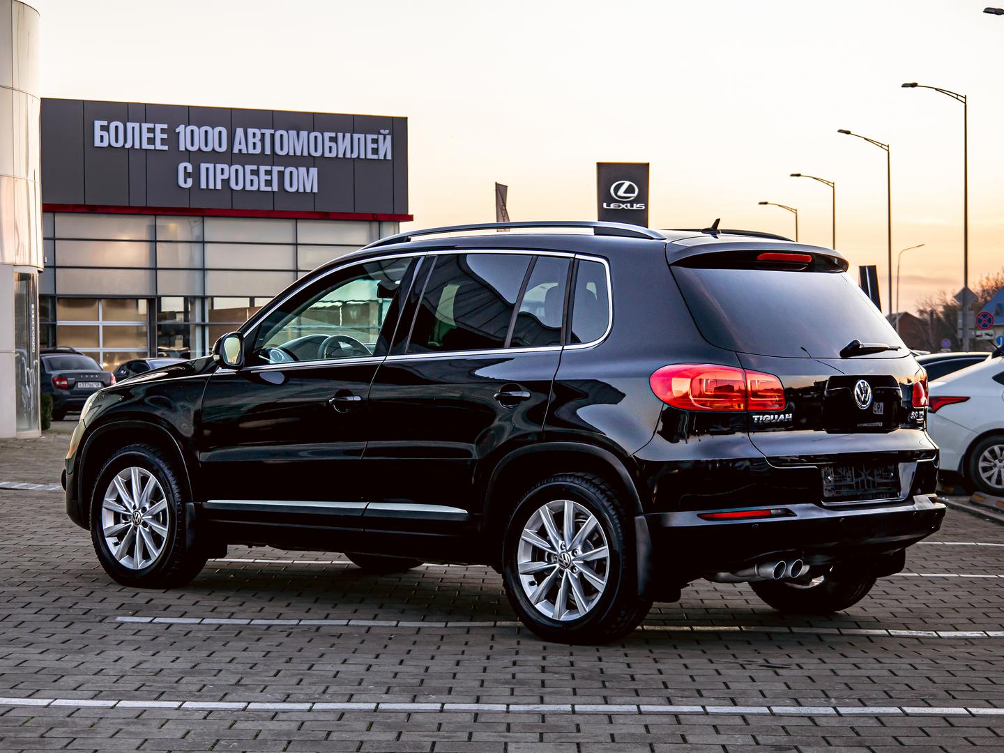 Volkswagen Tiguan