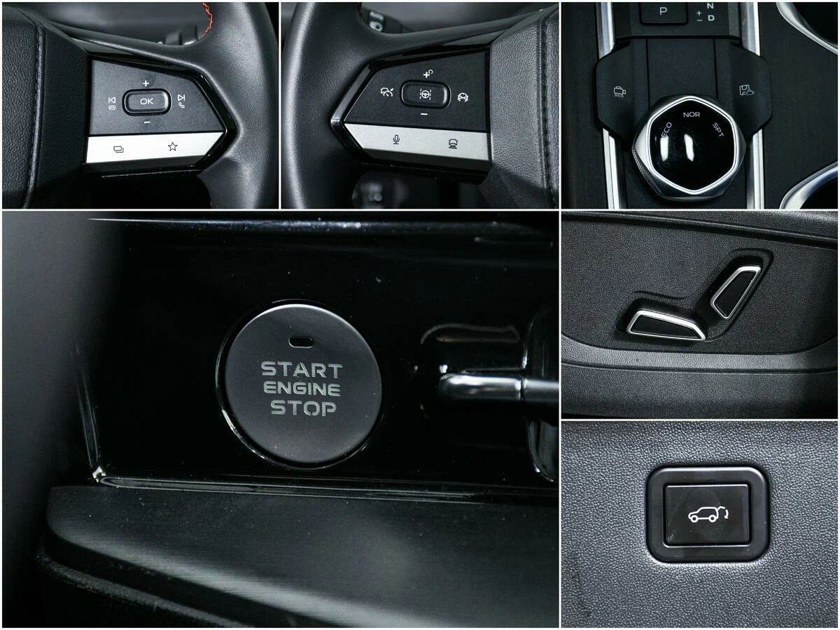Changan CS55 Plus