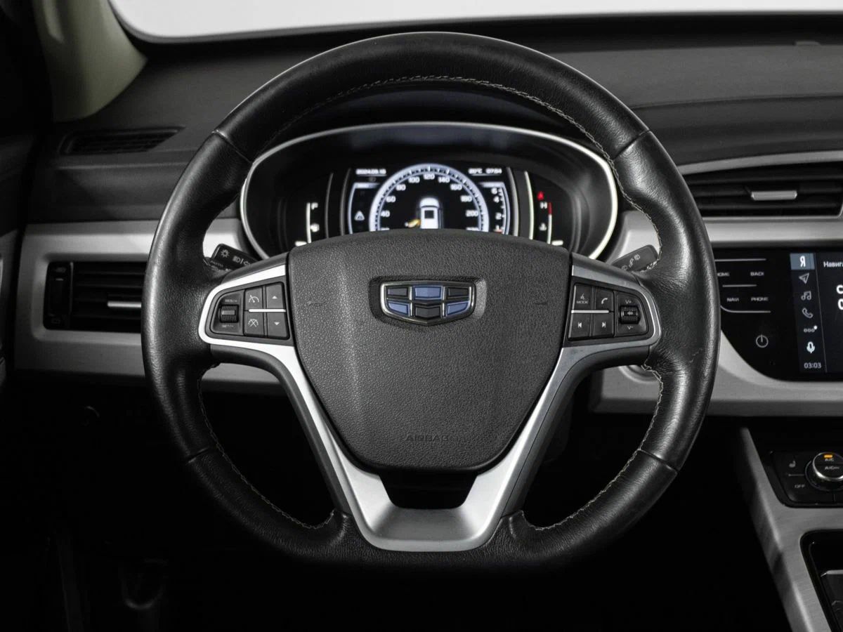 Geely Atlas