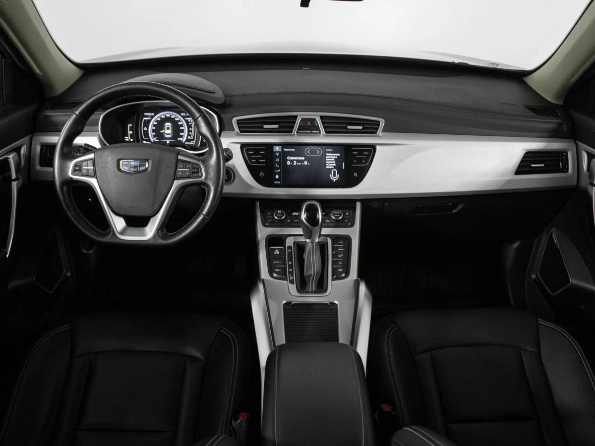 Geely Atlas