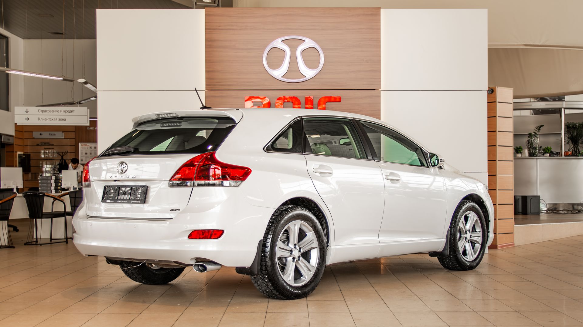 Toyota Venza