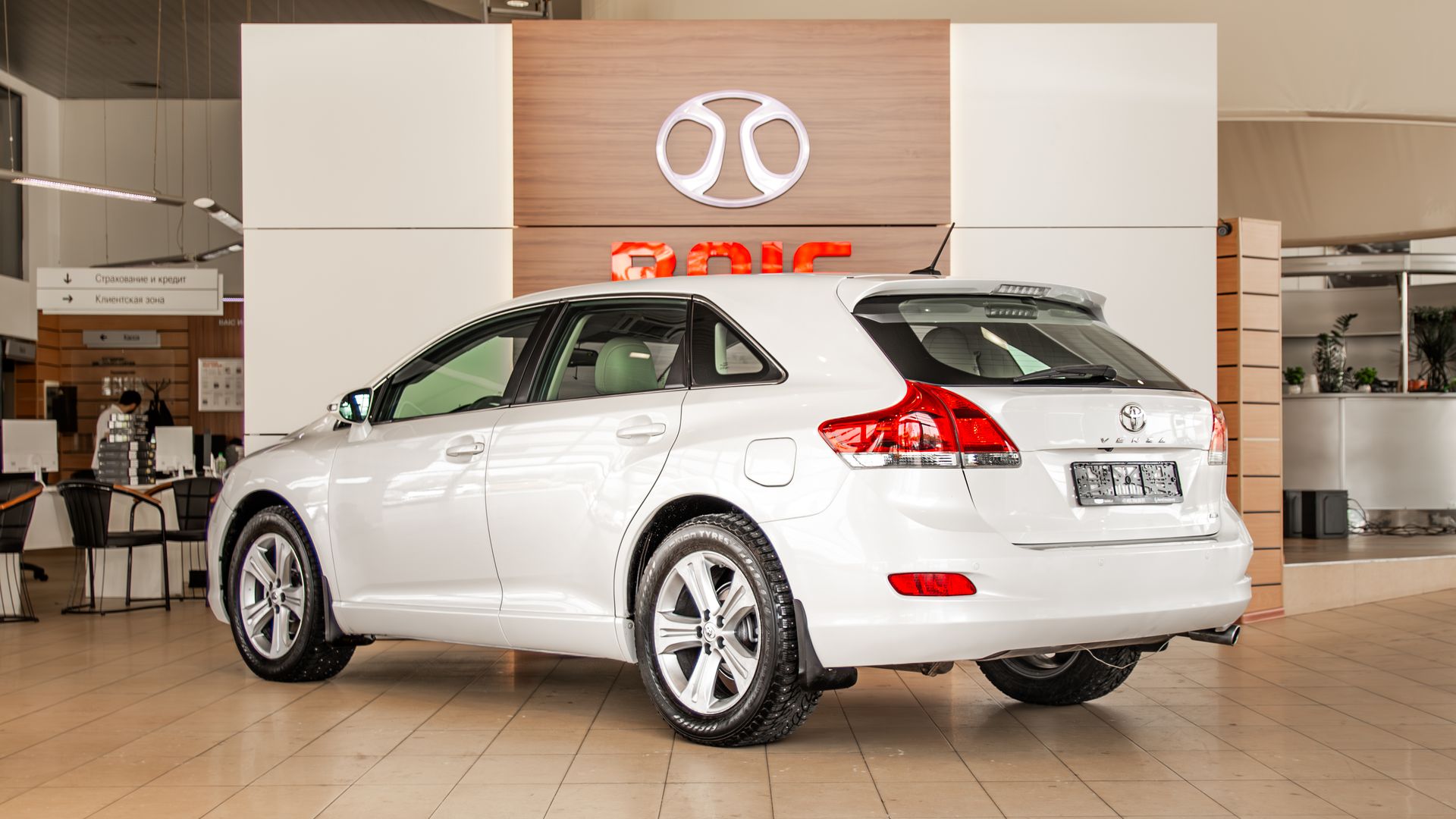 Toyota Venza