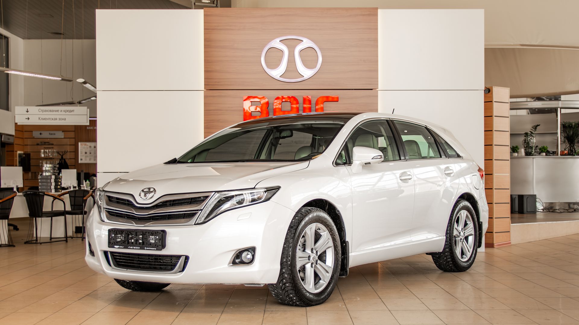 Toyota Venza