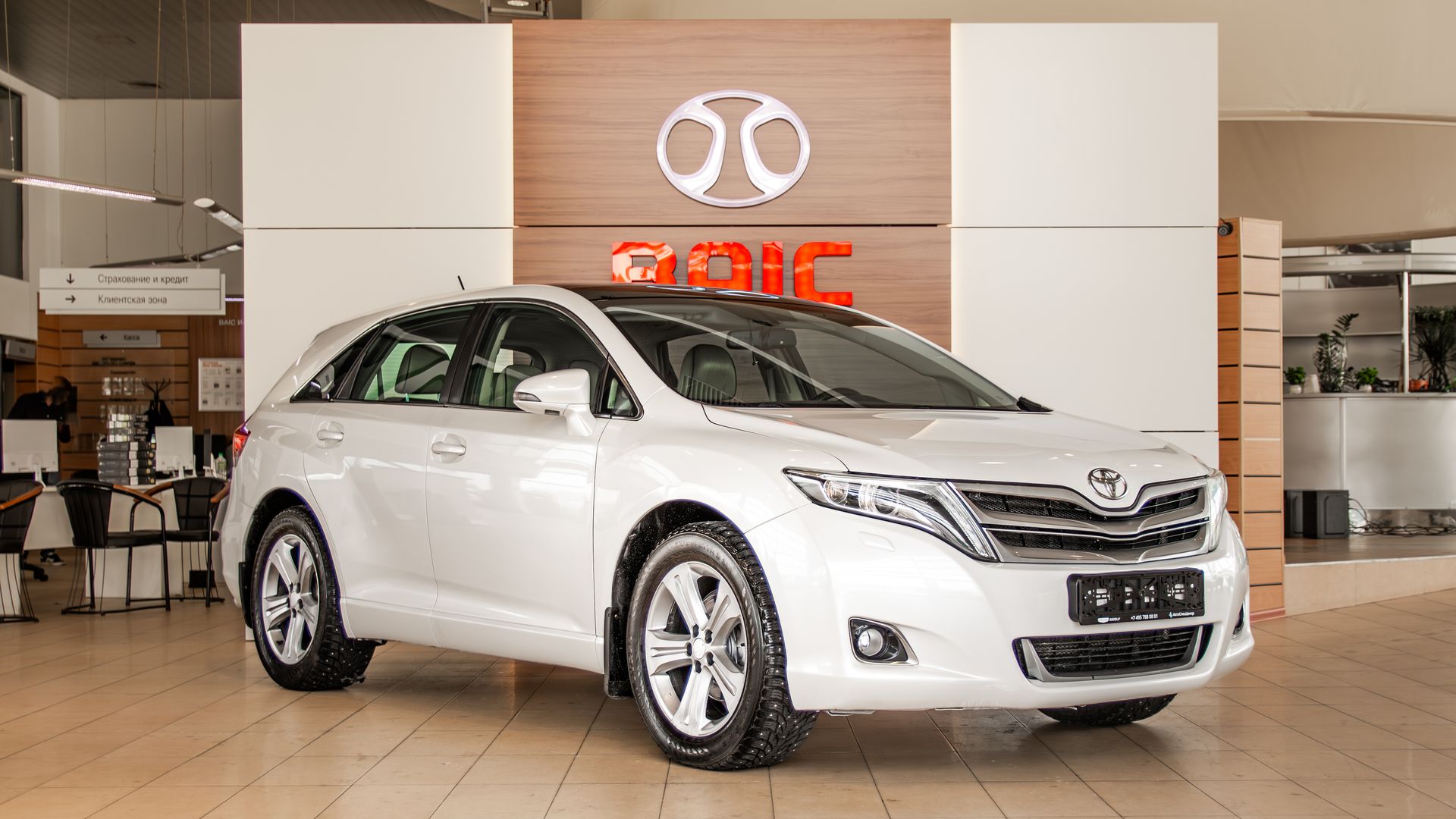Toyota Venza