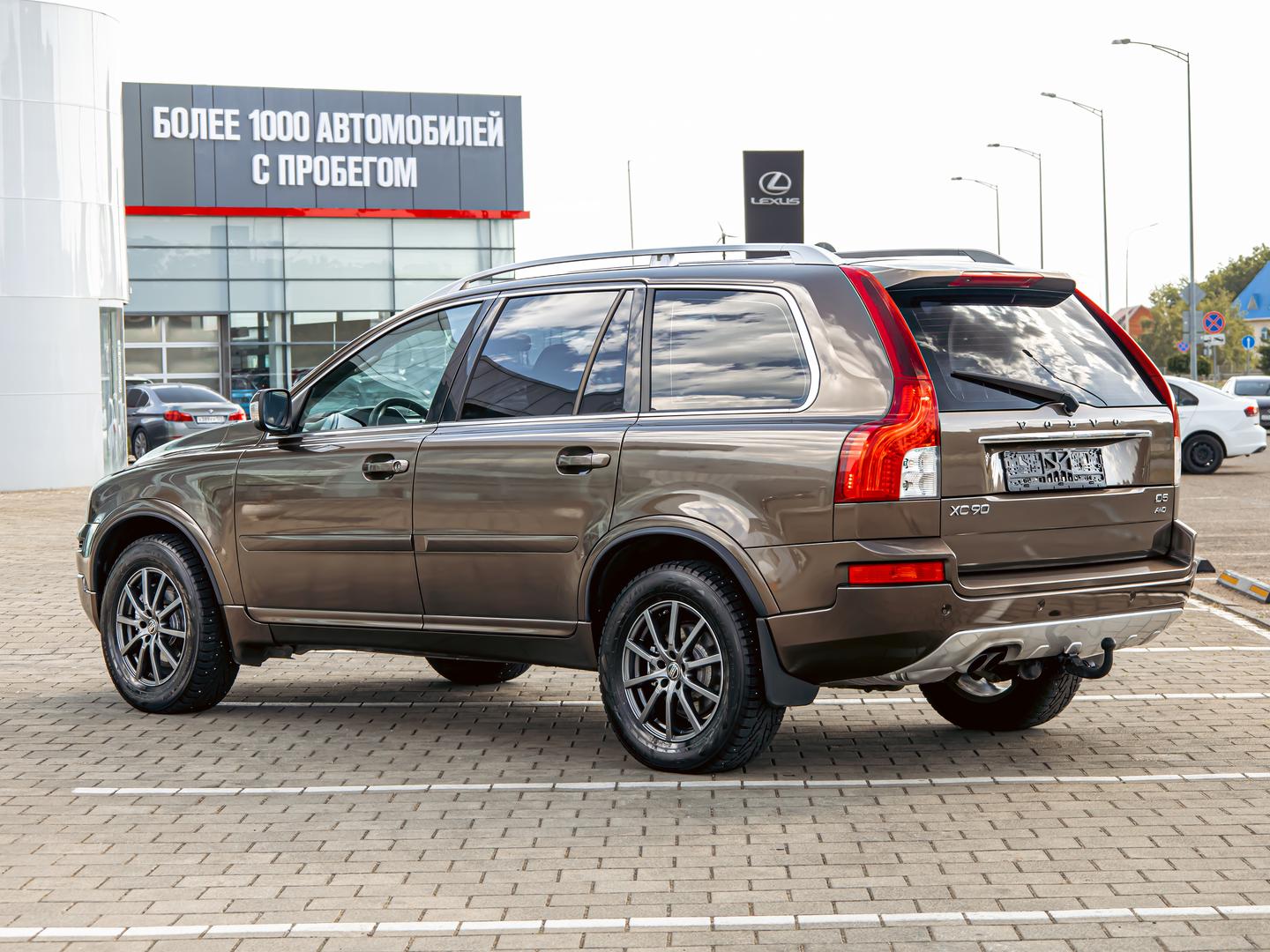 Volvo XC90