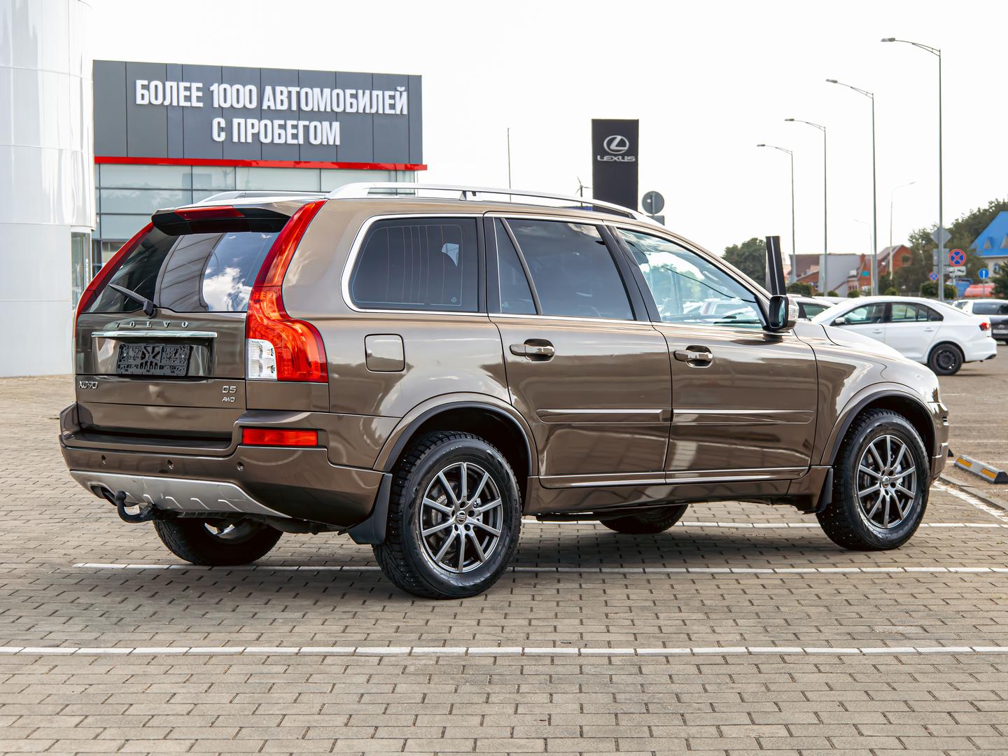 Volvo XC90