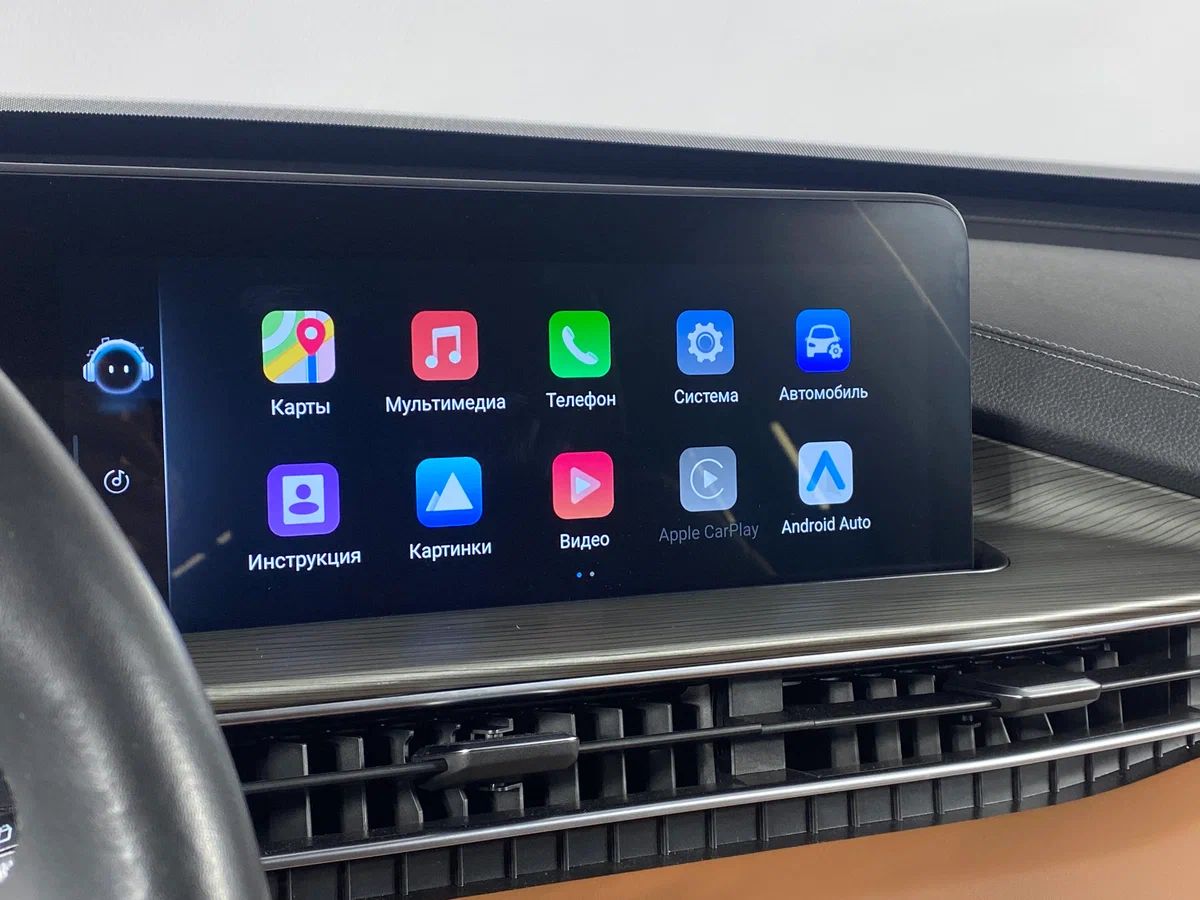 Chery Tiggo 8 Pro Max