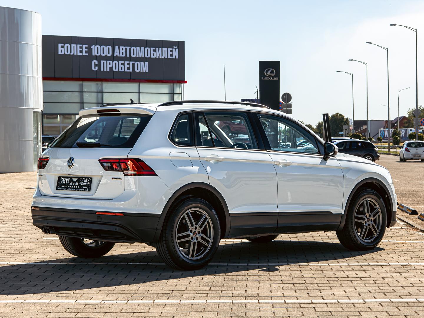 Volkswagen Tiguan