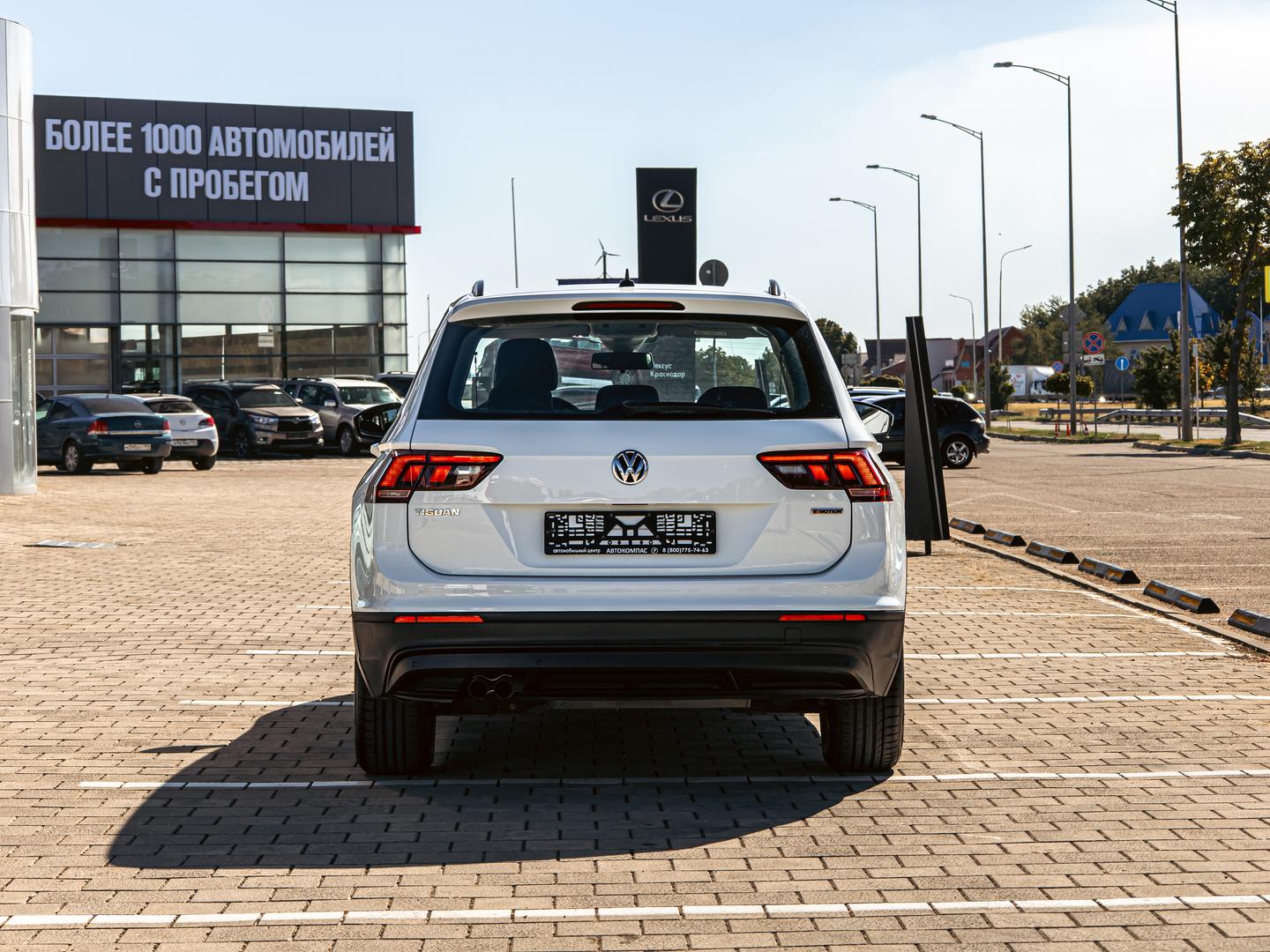 Volkswagen Tiguan