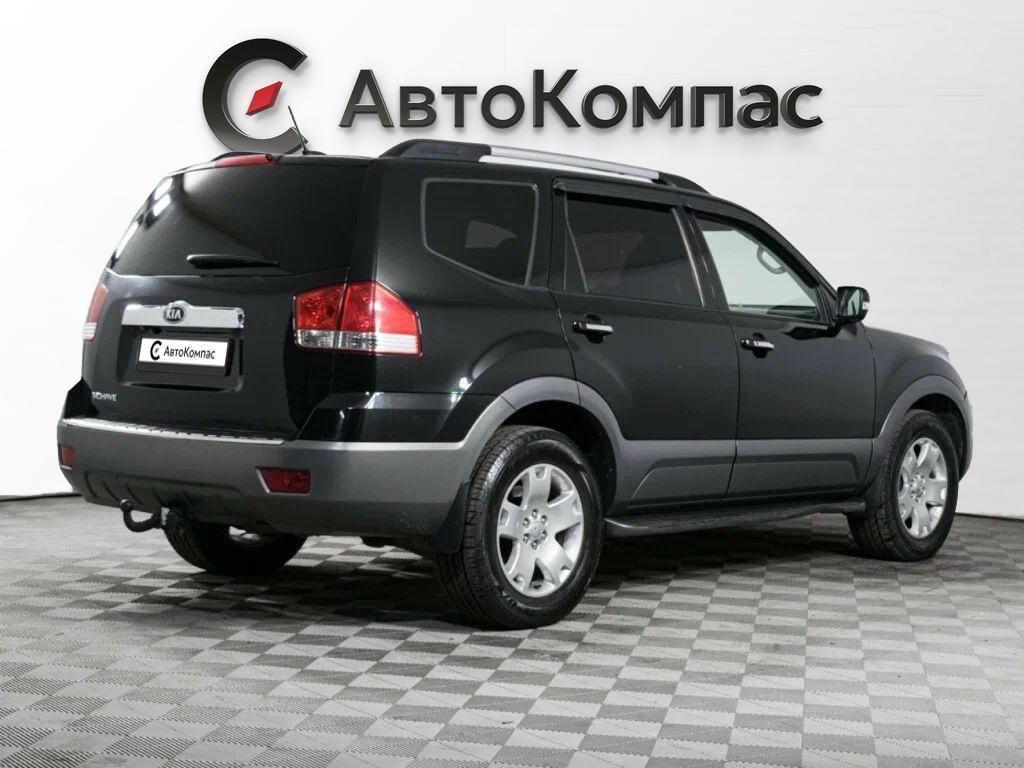 Kia Mohave