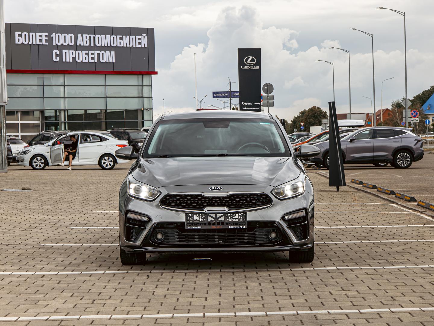 Kia Cerato