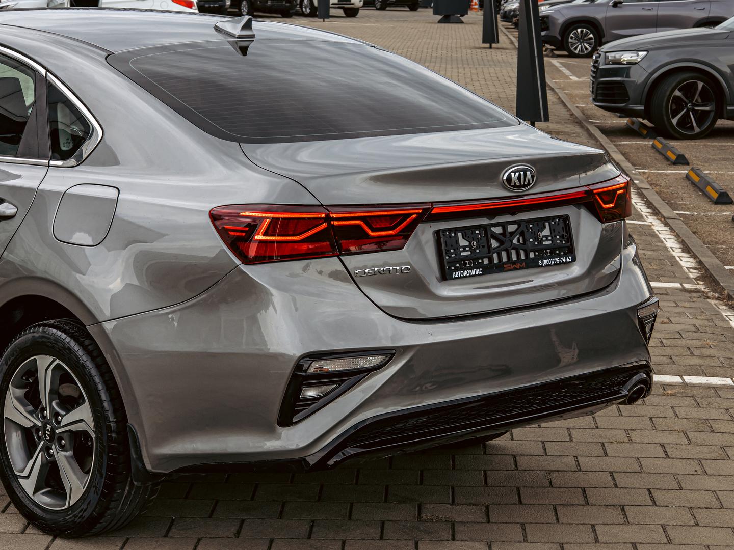 Kia Cerato