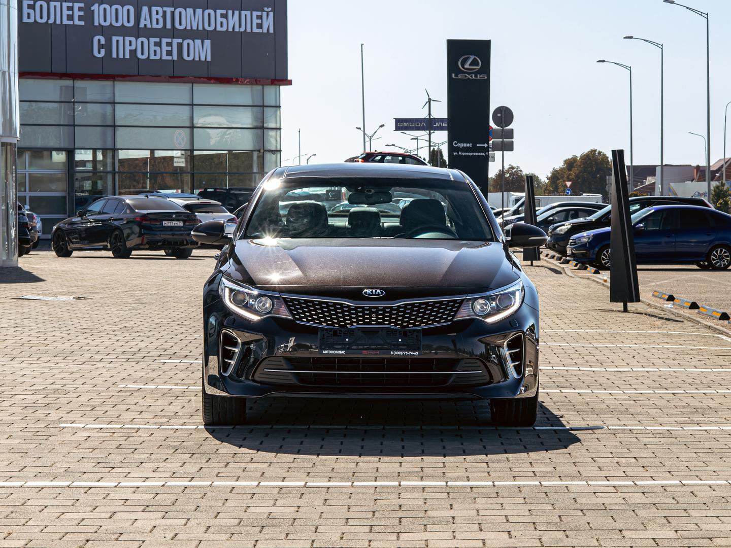 Kia Optima