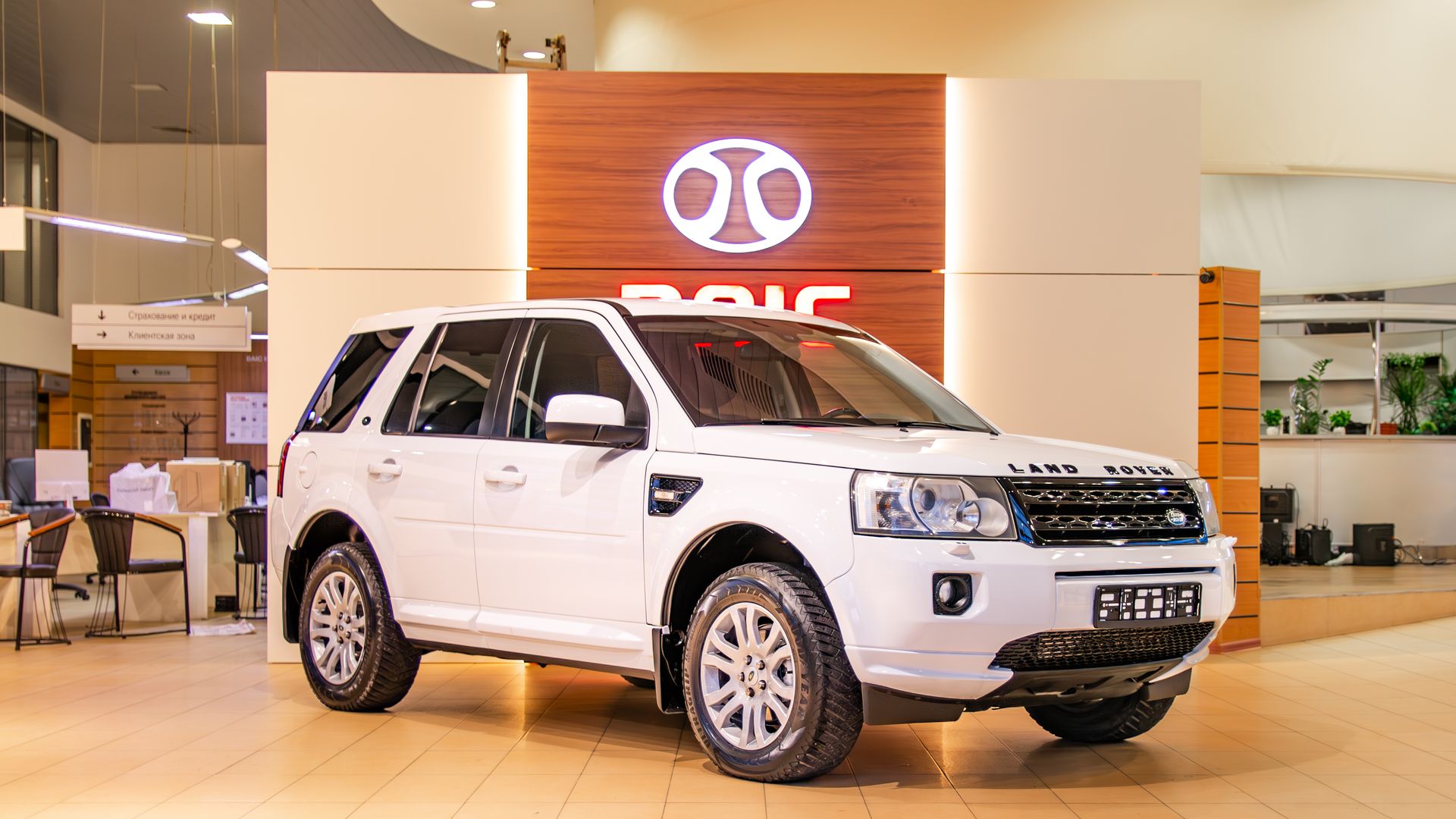 Land Rover Freelander